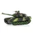 czolg-zdalnie-sterowany-war-tank (4).webp