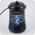 skuteczna-lampa-owadobojcza-na-komary-sieciowa.webp