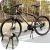 centralna-nozka-stopka-rowerowa-do-roweru-na-rower.webp