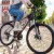 jaka-polecacie-kupic-nozke-rowerowa-ranking-forum.webp